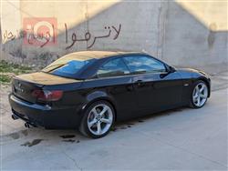 بي ام دبليو الفئة 3